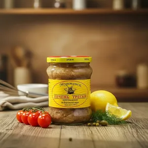 Печень трески "Мурманск" натуральная из Баренцева моря (500 гр.)