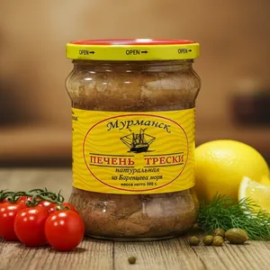 Печень трески "Мурманск" натуральная из Баренцева моря (500 гр.)