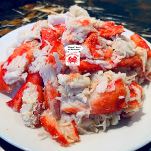 Мясо Камчатского краба салатное Крупно-кусковое SUPREME (500 гр.)