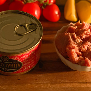 Мясо тунца натуральное в собственном соку (250 гр)