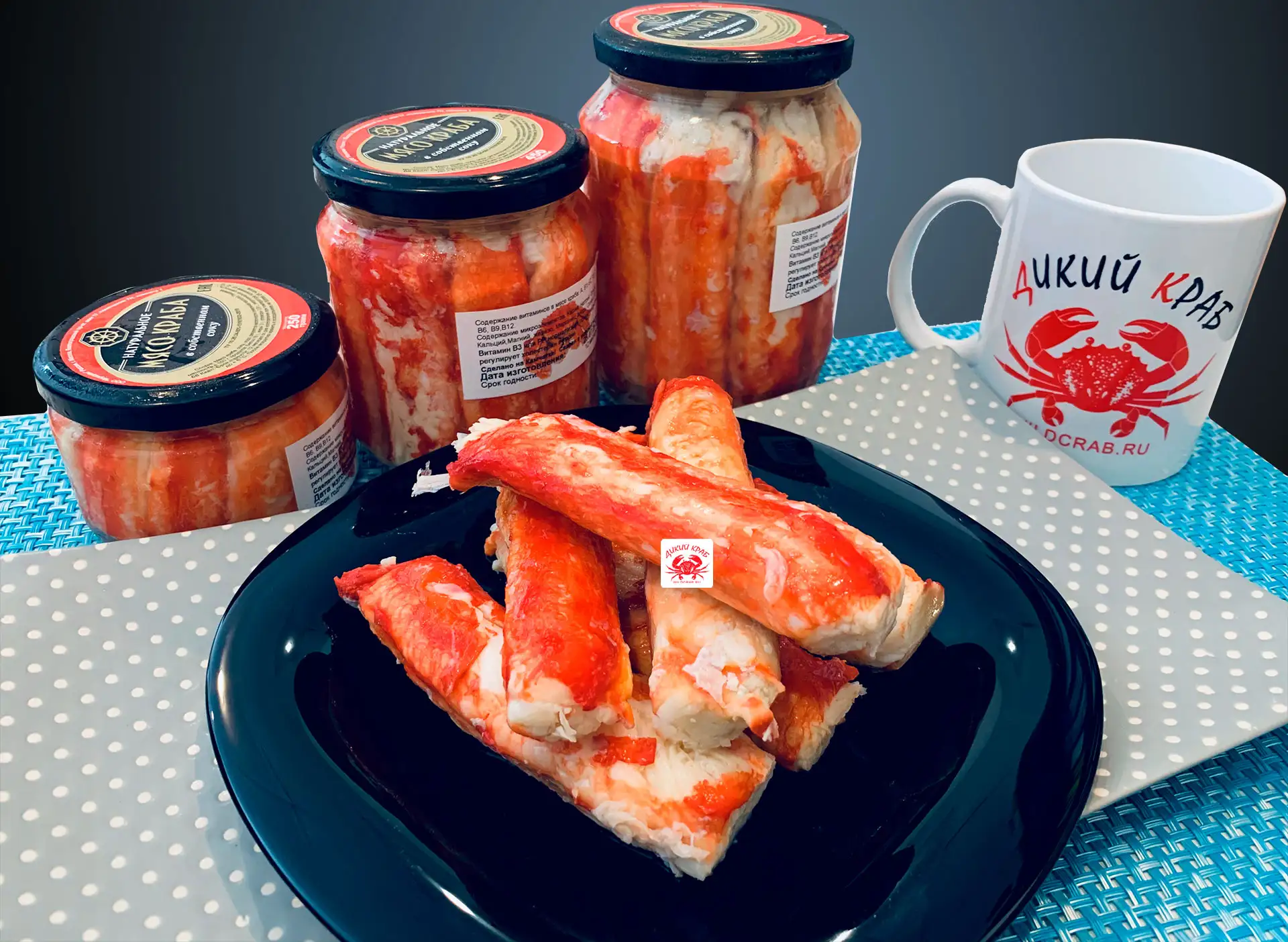 Мясо Камчатского краба в банке, в собственном соку, не мороженый, без консервантов (520 гр.)